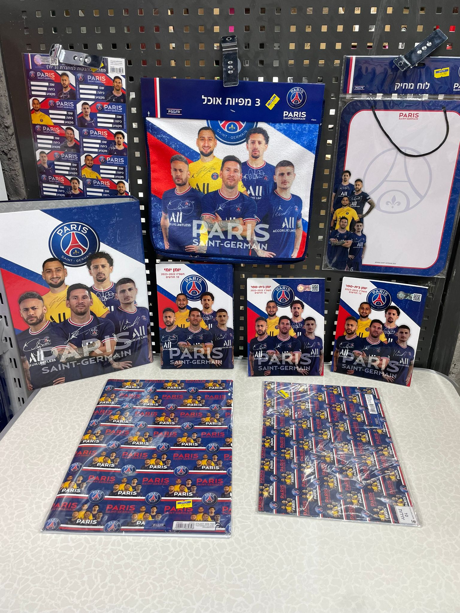 WhatsApp Image 2022-08-09 at 1.38.17 PM.jpeg